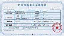 91导航在线国产,探索国产影视的丰富世界