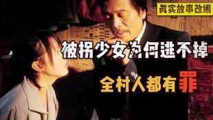 国产成年